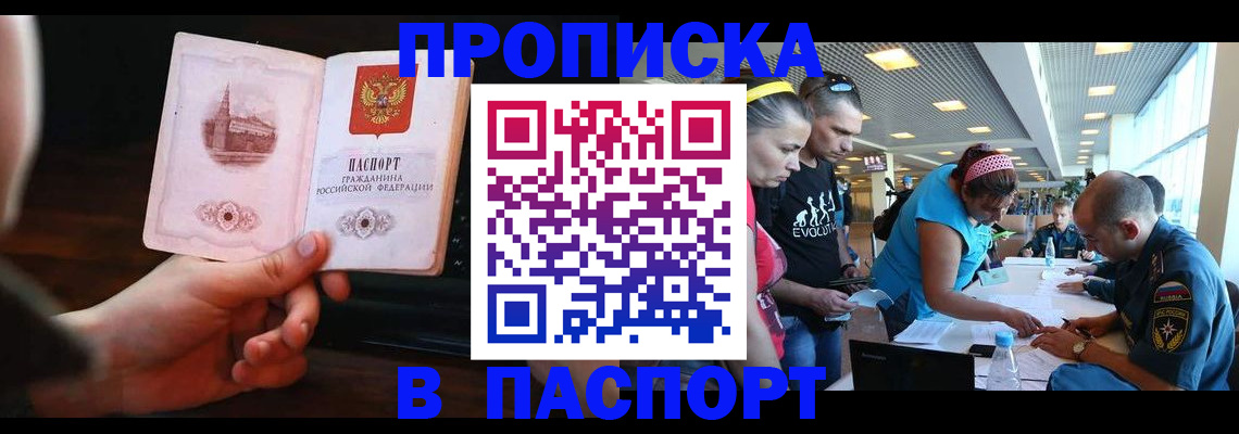 форма 3 в Коломне